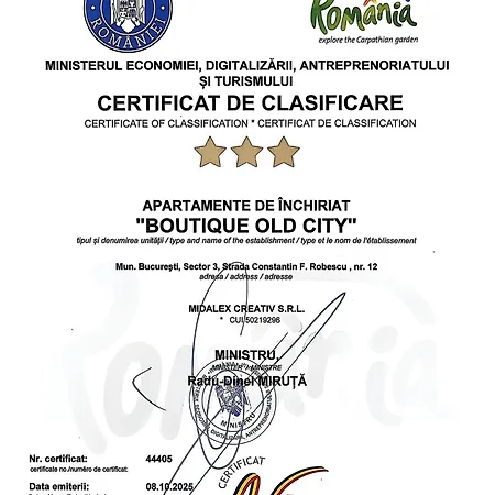 Boutique Old 1 아파트